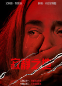 美女扒开屁股让男人捅