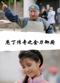 欧美精品午夜久久久伊人